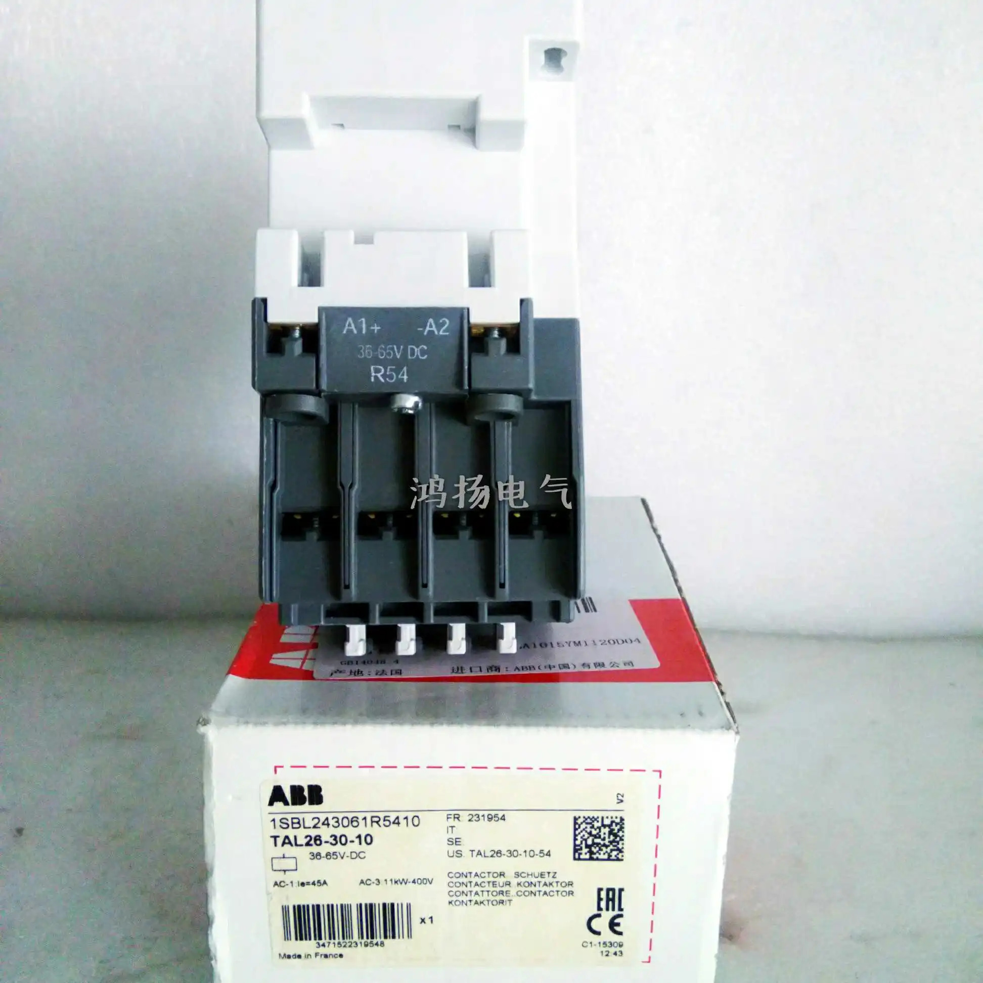 ABB TAL26-30-10 36-65VDC