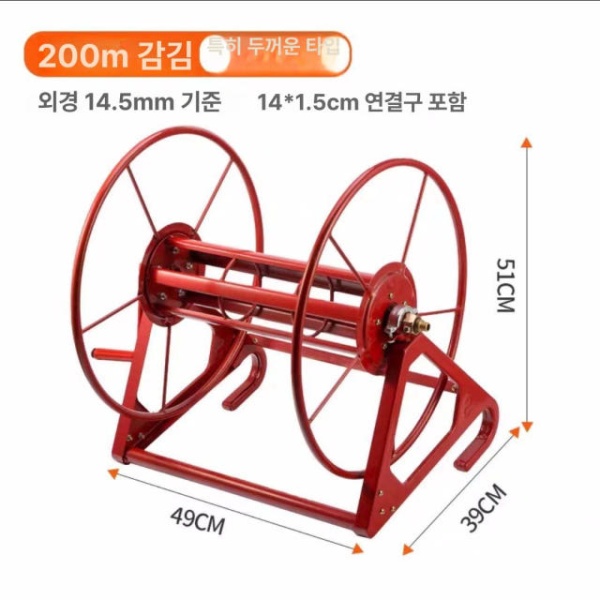 프리미엄 농업 호스릴 보관대 정리대 세차 고압 물호스 A형 두꺼운 100m 벌크-노란색 A형 두꺼운 100m 벌크-노란색 - 상세 이미지 4