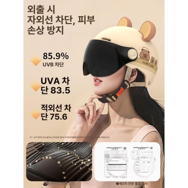 안전 바이크헬멧 여름용 전기차 경량헬멧 남녀공용 커버 자외선 차단 반모 클래식-카키 방수 단렌즈조절 가능한 A 클래식-카키 방수 단렌즈조절 가능한 A 프리사이즈 - 상세 이미지 5