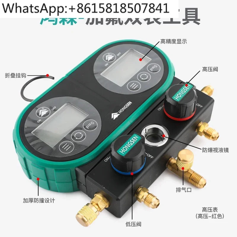 Hongsen HS-DVS60-101A 전디지털 디스플레이 불화물 게이지 자동차 에어컨 냉매 압력