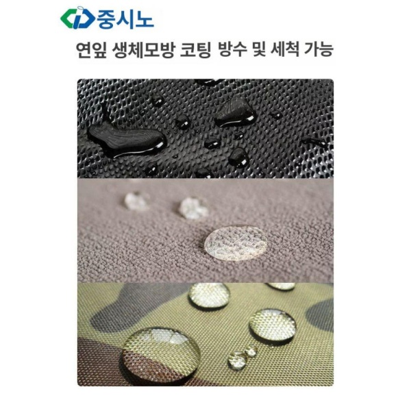 강력 방수 스프레이 코팅제 방수액 페인트 외벽방수 옥상방수 지붕방수 스노우700 -1L 스노우700 방수 -1L 4L - 상세 이미지 5