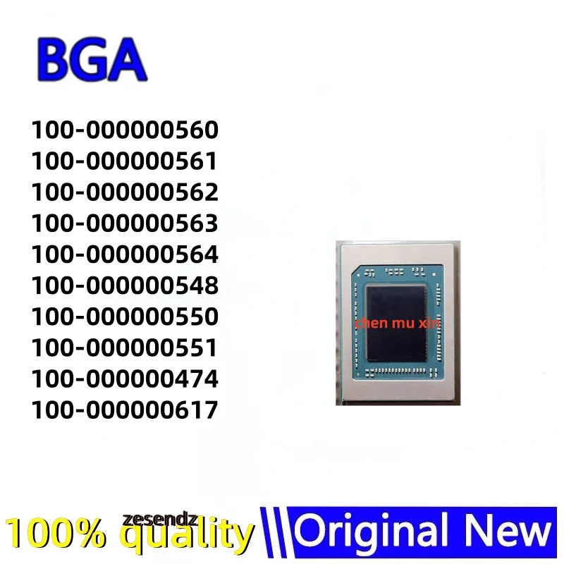 100-000000560 100-000000561 100-000000562 100-000000563 100-000000564 100-000000474 100-000000 548