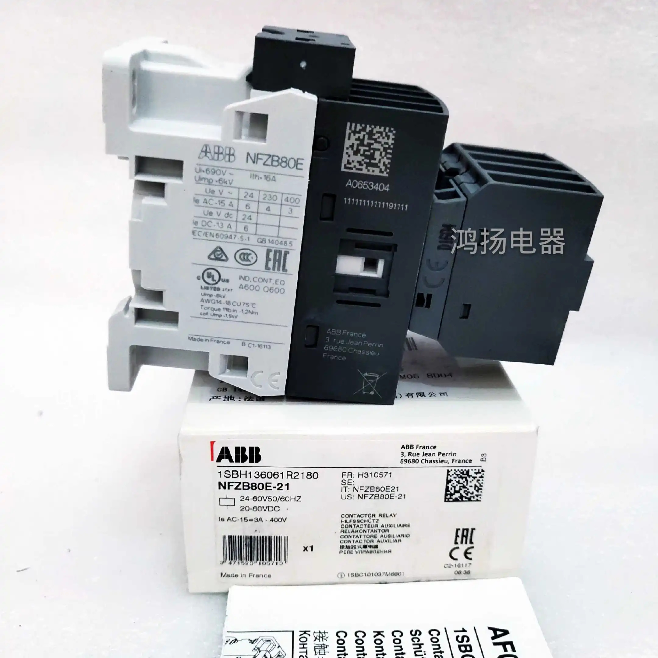 ABB NFZB80E-21 20-60VAC/DC
