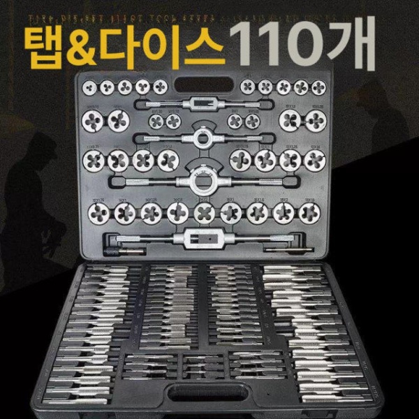 정밀 핸드탭 다이 세트 12개 소형 6-12mm 태핑 나사탭 탭 탭핑기 12개 소형 세트 6-12m - 상세 이미지 2