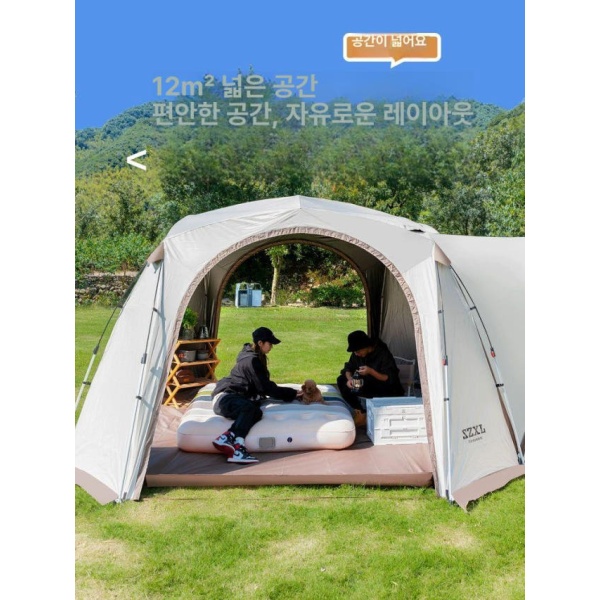 프리미엄 타이탄 돔쉘터 그늘막 리빙쉘 대형 원터치 돔텐트 촬영 금지 촬영 금지 - 상세 이미지 4