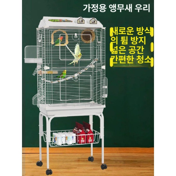 프리미엄 대형 새장 앵무새 케이지 방수 먹이 간식 세트 장난감 소형 우리 화이트 소형 우리-화이트 - 상품 이미지