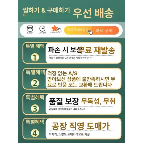 최고성능 공압 호스 빠른 12mm 수컷 1개 에어컴프레서 압력스위치 공기 압축기 퀵 커넥터 압력게이지 12mm 수컷 1개 - 상세 이미지 5