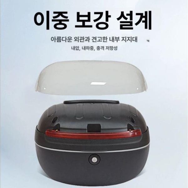 프리미엄 오토바이 테일박스 배달통 영국식 3색 A 리어백 방수 배달대행 탑박스 영국식 3색 A 대형 - 상세 이미지 3