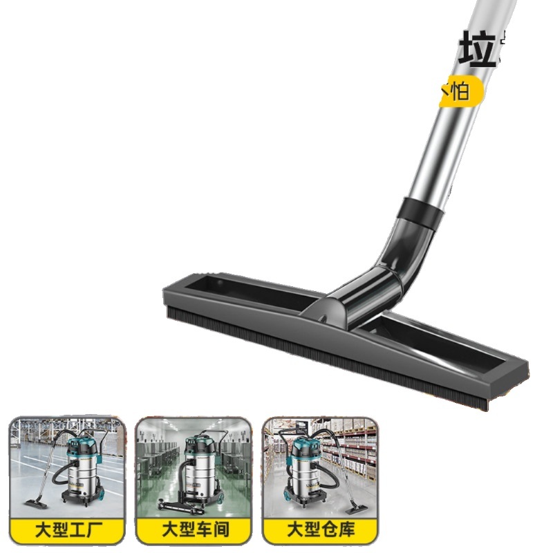 산업용 대형 청소기 강력 흡입기 공장 업소용 건습 겸용 위생 설비 70L 6500W 듀얼필터 - 상세 이미지 4