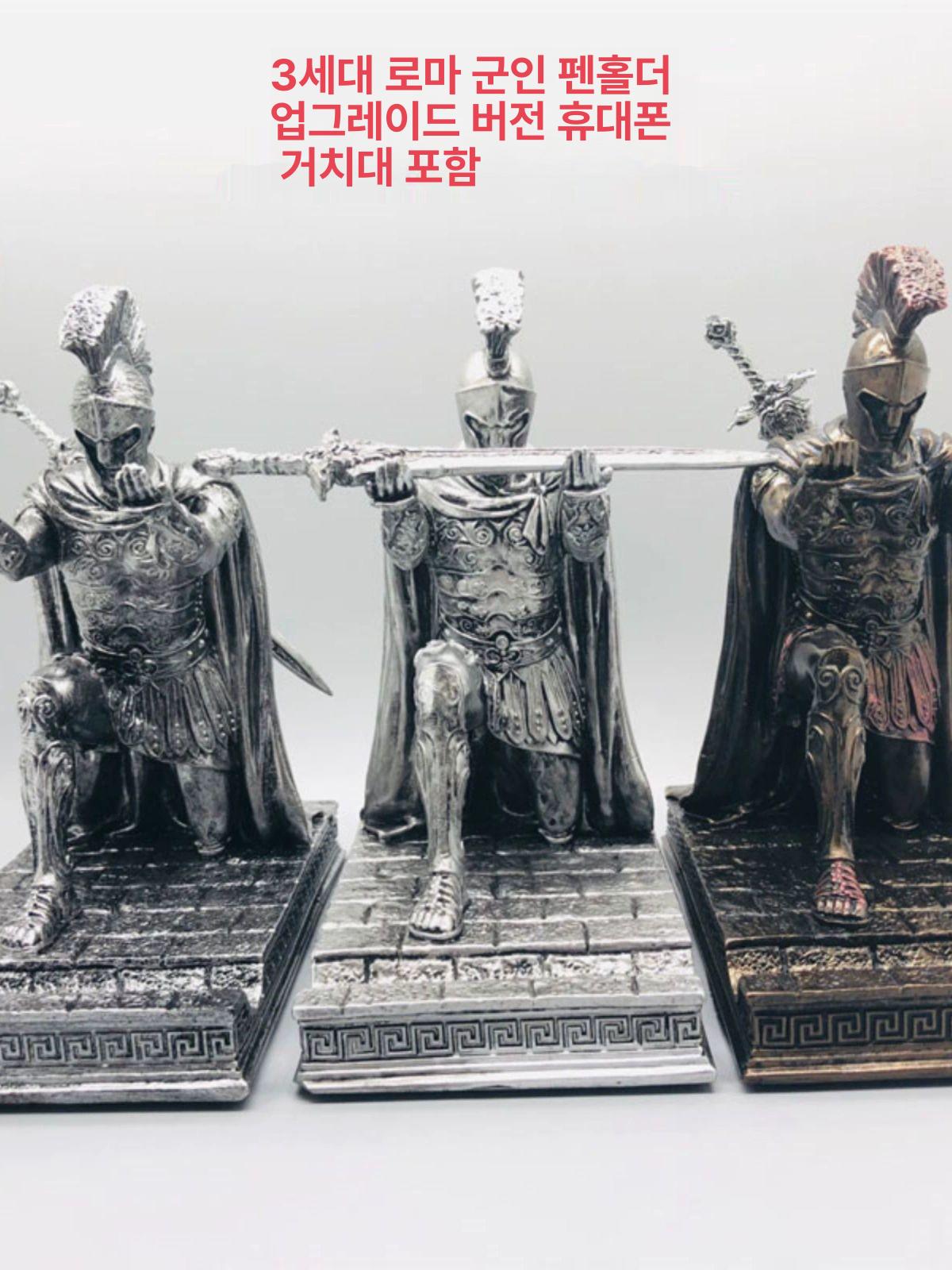 중세기사 펜 홀더 무사 만연필 인테리어 꽂이 받침대 책상 펜거치대 만년필 소품 거치대 - 상세 이미지 2