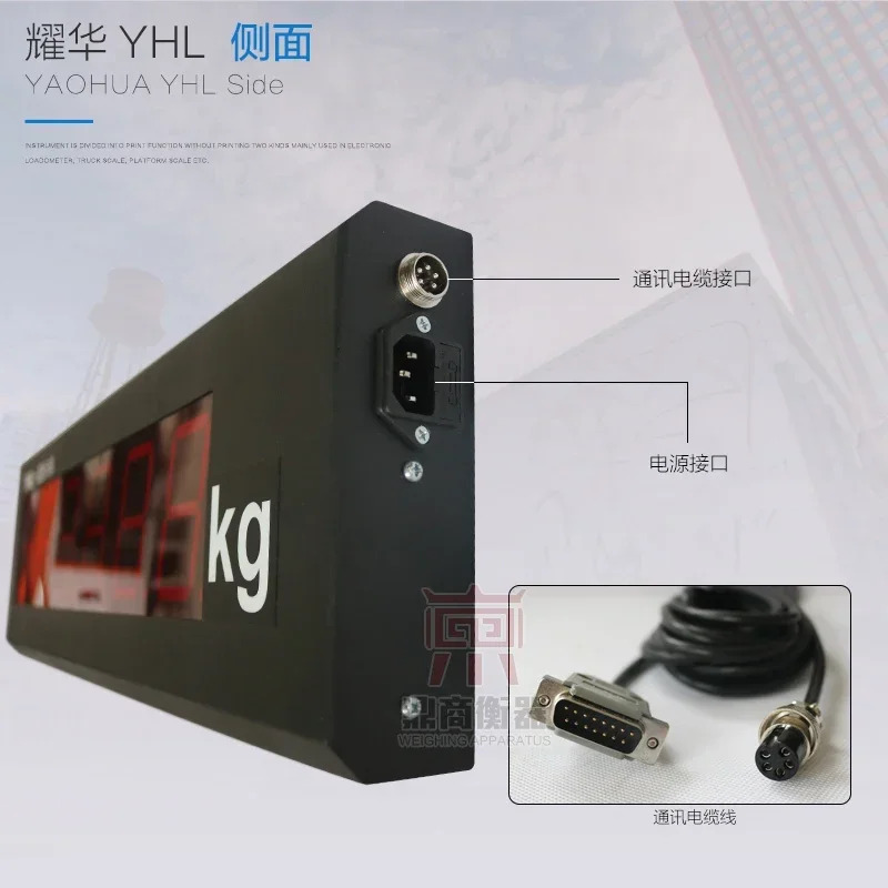 Yaohua XK3190-a9 계량대 스크린 YHL-3 인치 모니터/YHL-5 외부