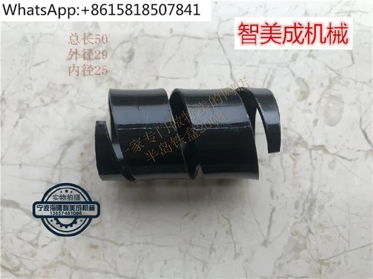 카트리지 척 용수철 Citizen A12 B12 A16 A20 A25
