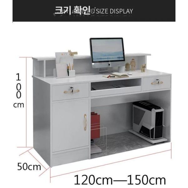 프리미엄 미용실 캐셔 옷가게 코너 프론트 데스크 따뜻한 화이트노란색 따뜻한 화이트-노란색 80x50x100cm - 상세 이미지 4