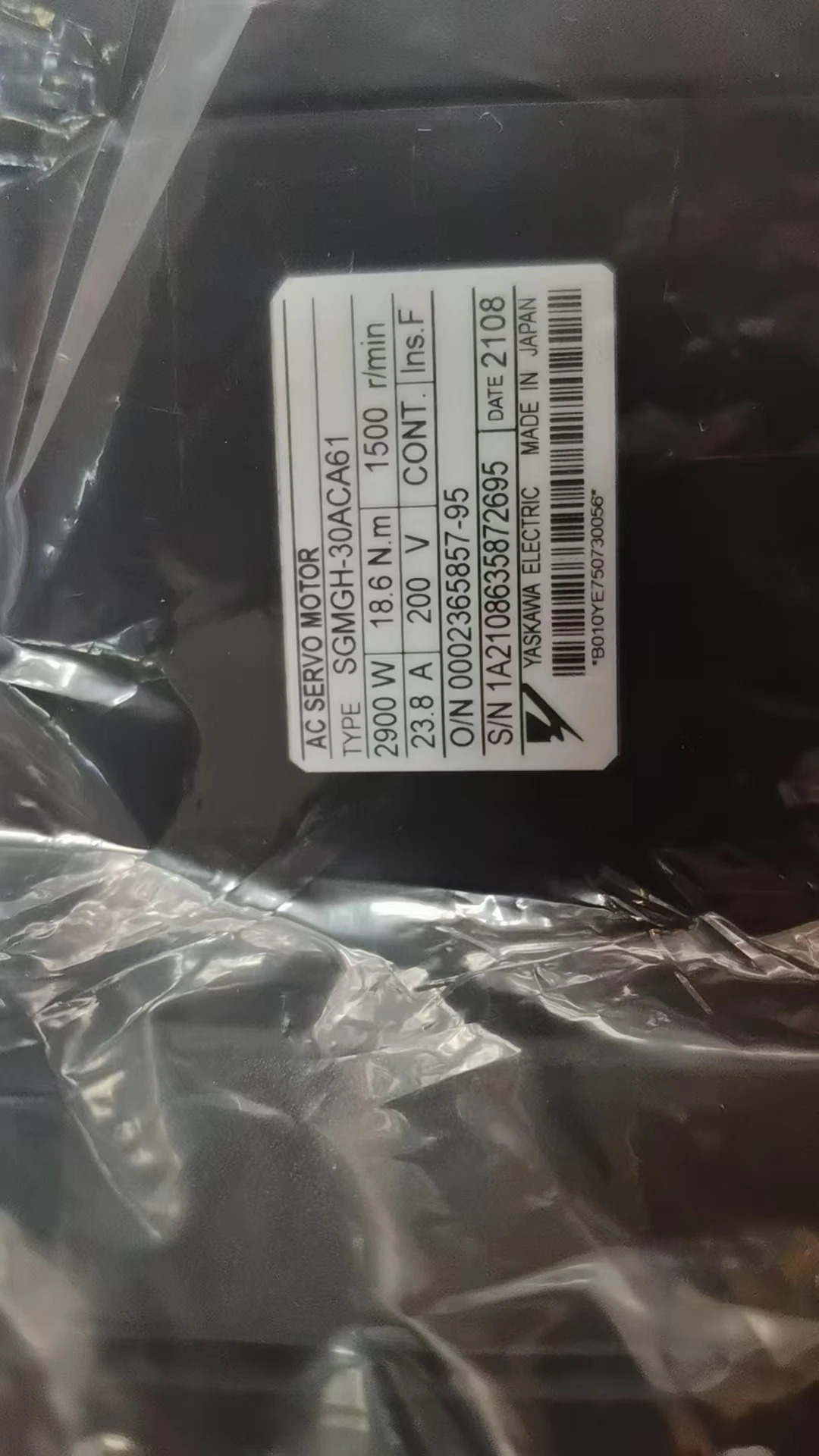 SGM호환GH-30ACA61 서보모터