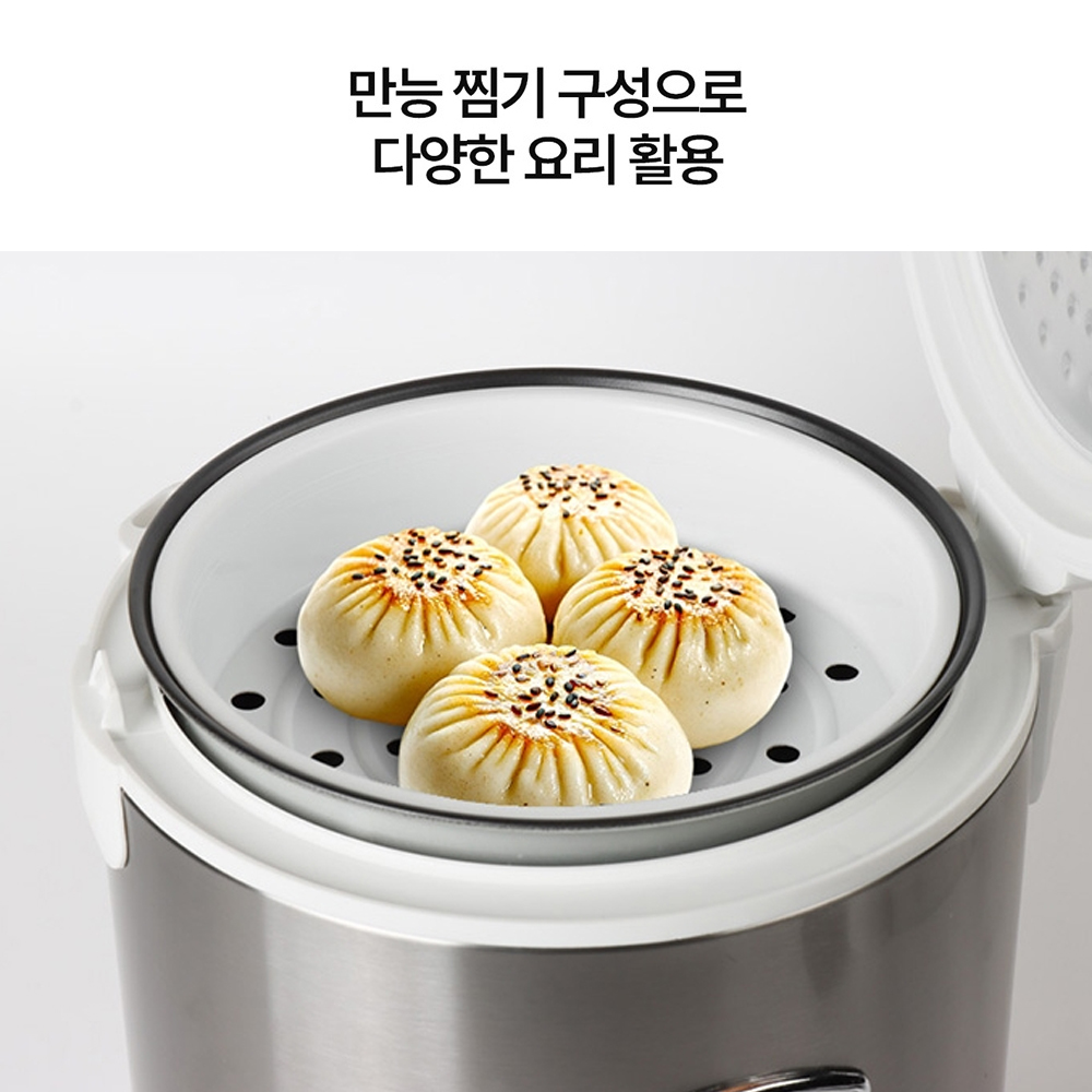 키친아트 3인용 전기보온밥솥 다이어트용 고구마 호박 옥수수 만두 계란 찜기 겸용 전기밥솥 - 상세 이미지 3