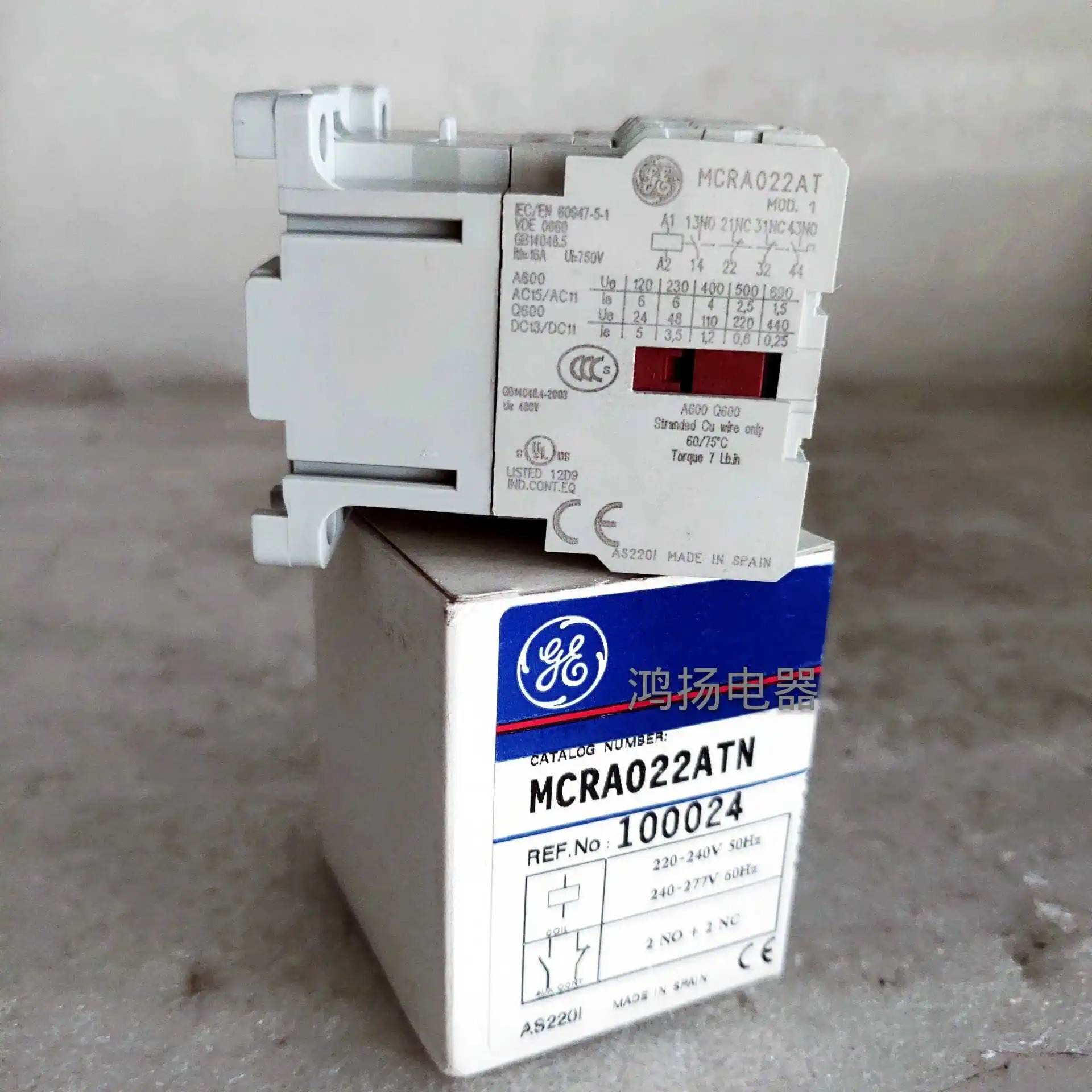 제이에이 MCRA22E MCRA022AT MCRA022ATN 220-240VAC