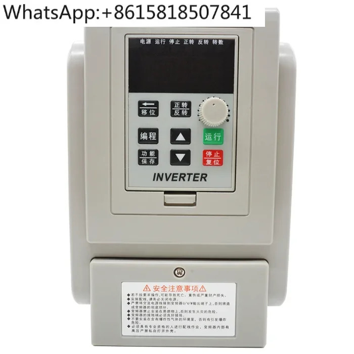 단상 모터 인버터 냉각팬 속도 제어 컨트롤러 220V 0.45-2. 잠수정 펌프 2KW 단순함
