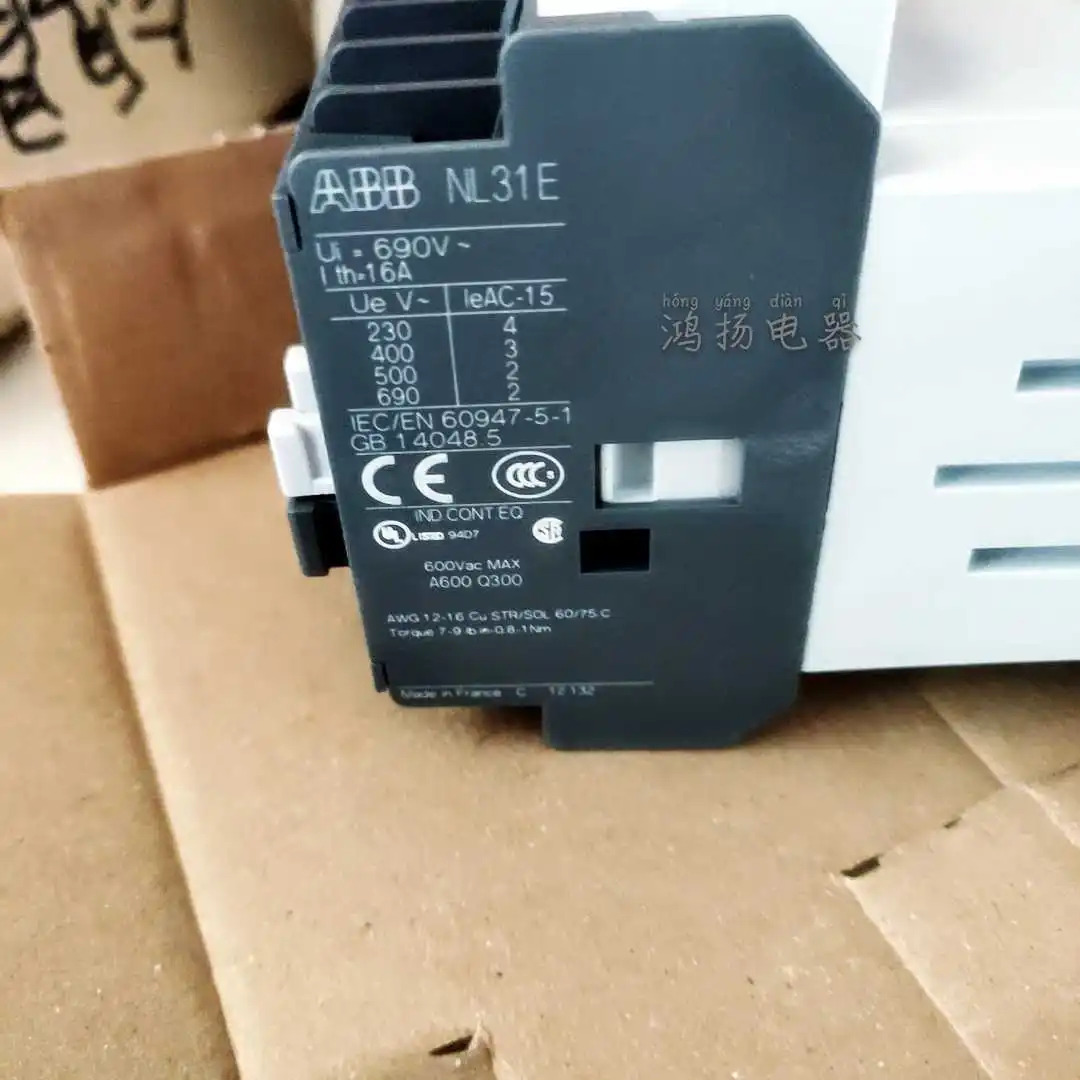 아브 NL31E 24VDC