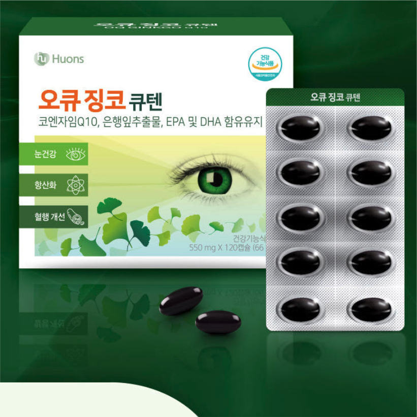 휴온스 오큐징코큐텐 코엔자임Q10 은행잎추출물 rTG오메가3 120캡슐, 3개 - 상세 이미지 2