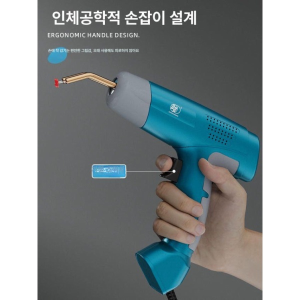 최강 자동차 범퍼 플라스틱 용접기 수리 도구 차량 정비 핫멜트 DIY 산업용 100W400개 산업용 100W400개 - 상세 이미지 5