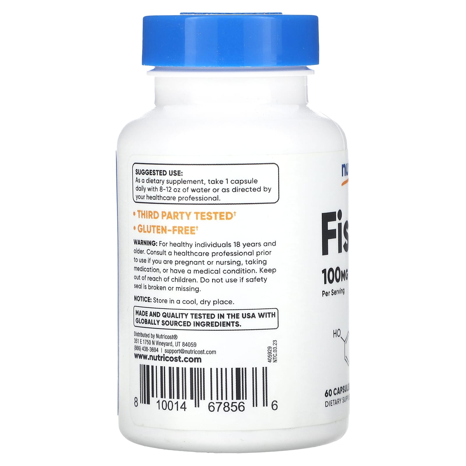 뉴트리코스트 피세틴 100mg 안개나무 60캡슐, 1개 - 상세 이미지 5