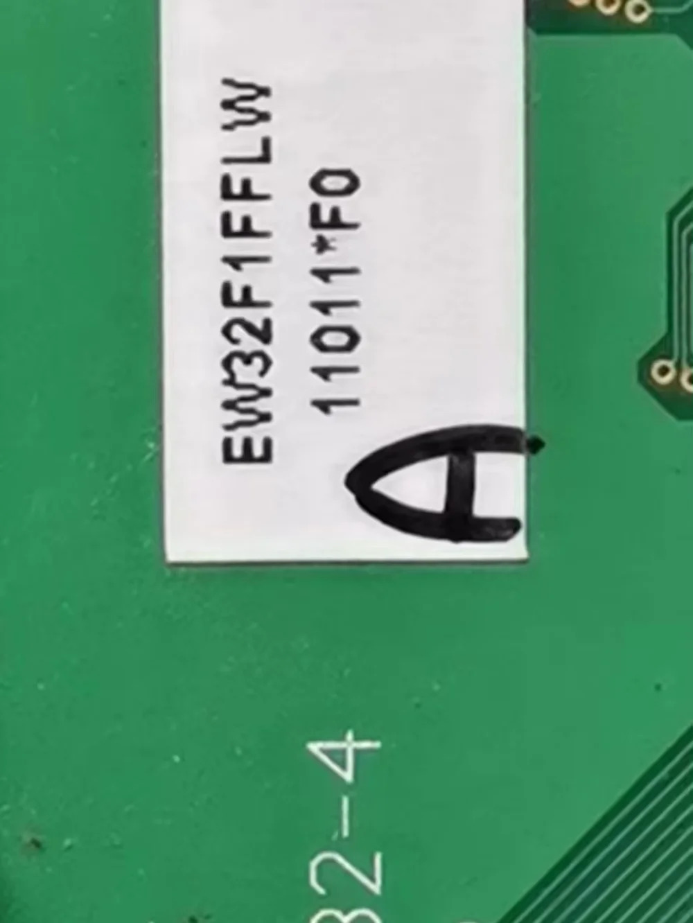 EDT-20-20332-4 LCD 디스플레이 화면