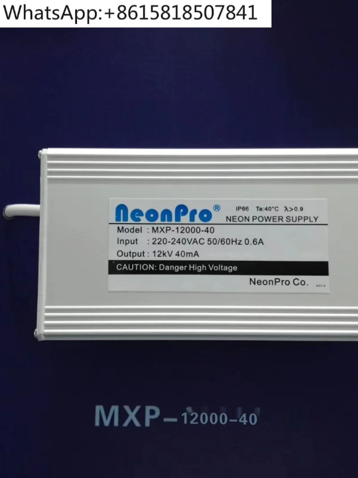 Hongba 전네온 변압기 고주파 고전압 밸러스트 전원공급장치 MXP12kv15KV 40mA 부하