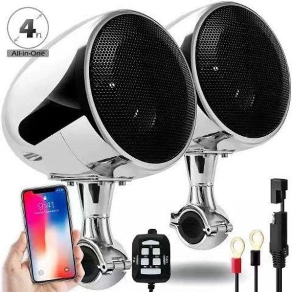 프리미엄 오토바이 앰프 블루투스 스피커 300W 오디오 은색 팬날 전기 도금 실버블루투스USB 팬날 전기 도금 실버블루투스USB - 상세 이미지 2