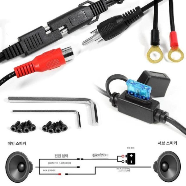 프리미엄 오토바이 앰프 블루투스 스피커 300W 오디오 은색 팬날 전기 도금 실버블루투스USB 팬날 전기 도금 실버블루투스USB - 상세 이미지 5