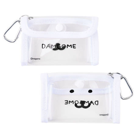 서울트레이딩 생활약방 담곰이 투명 키링 파우치 동전지갑 키링지갑 실용적인파우치