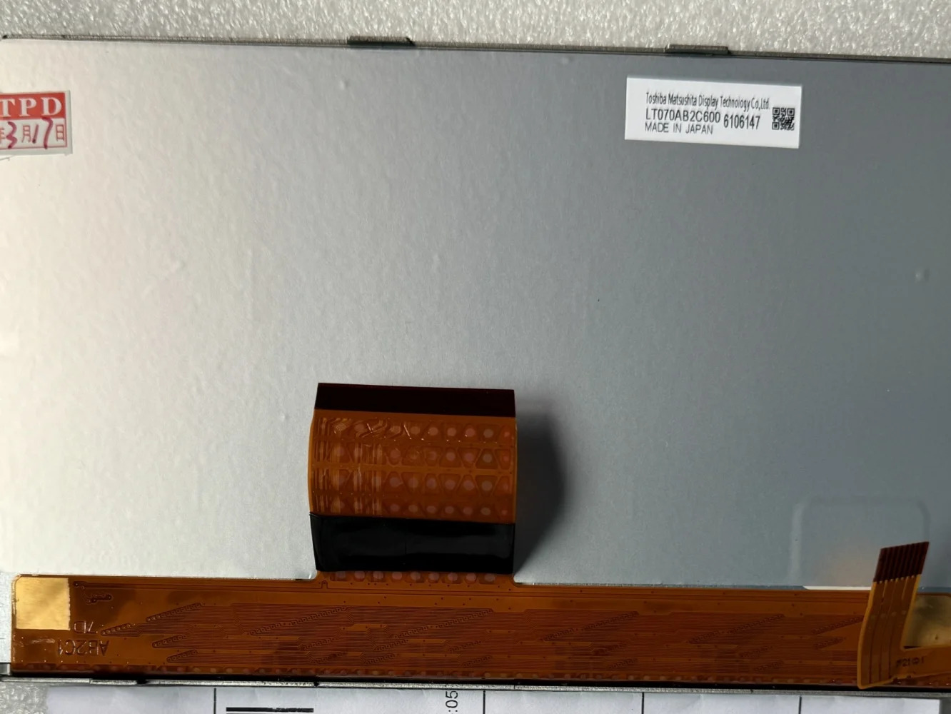 LT070AB2C600 LCD 디스플레이 화면