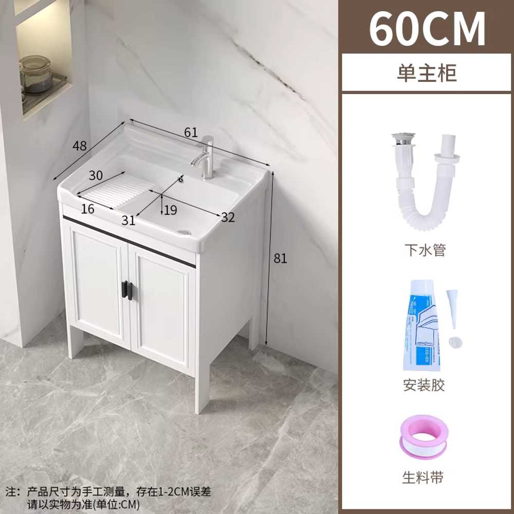 애벌빨래 개수대 간이싱크대 캠핑장 다용도실 세탁실 61cm 카본 파이버 세탁장 / 배수구 이미지 7