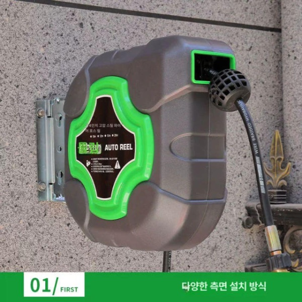 최강 세차 자동 호스릴 고압호스릴 세차기 전용 고압호스 세차기호스 호스연결 호스커넥터 물호스 10m 10m - 상세 이미지 3