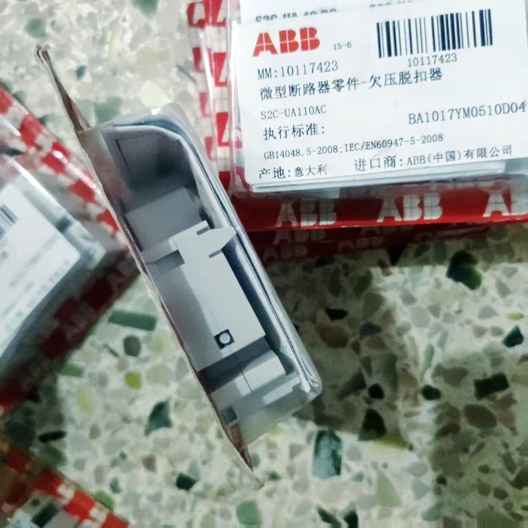 ABB 저전압 트리핑 S2C-UA110VAC
