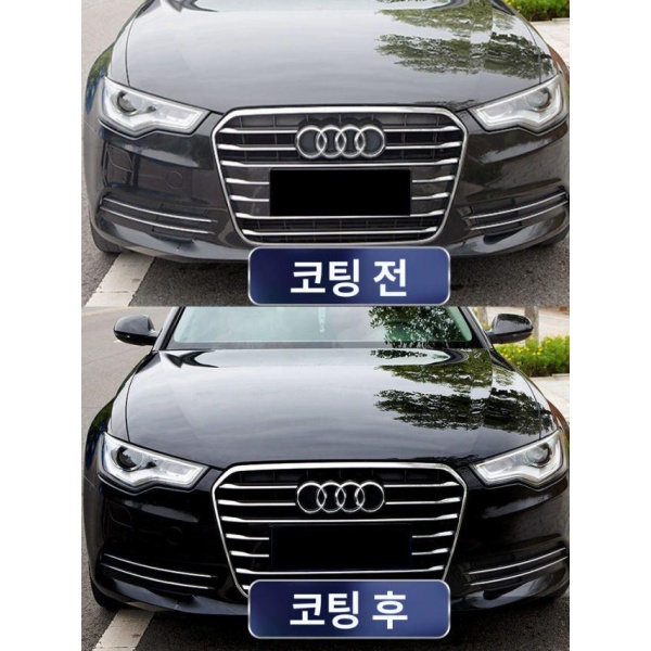 최고급 자동차 나노 코팅 크탈 발수코팅 세차 광택제 페인트보호 독일 수입 스프레이 봉인 전합성 독일 수입 스프레이 봉인 코팅 전합성 - 상세 이미지 5