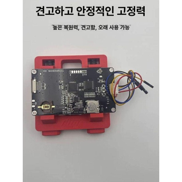 전문 DIY 납땜 도구 키트 자동 전기 인두 흡입기 PCB 용접 배선 블랙 HJ-0020 블랙 HJ-0020 - 상세 이미지 4