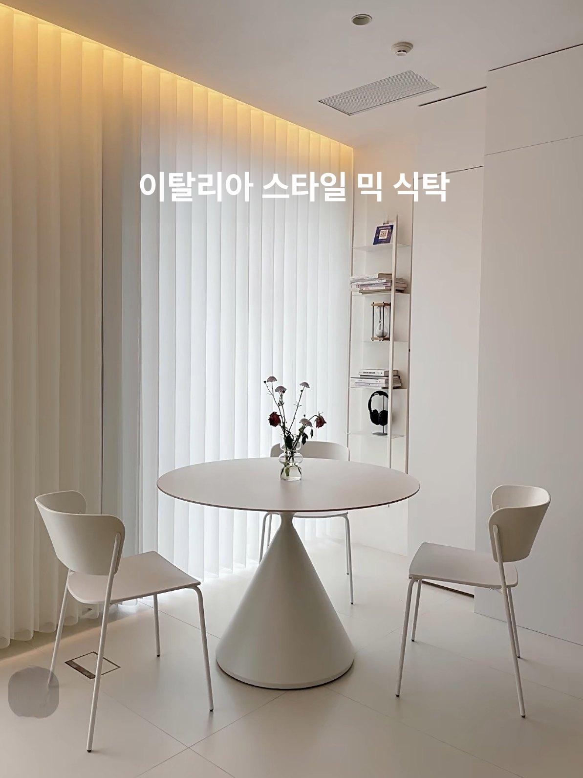 원형 식탁 다이닝 테이블 홈카페 주방 거실 카페 원탁 식탁 인테리어 - 상세 이미지 5