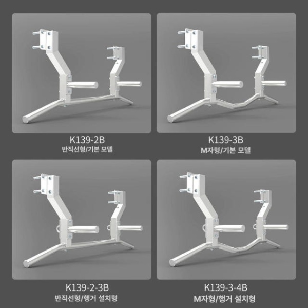 프리미엄 턱걸이바 강재 전직선형 손잡이 없음 K130-40 가정용 어깨넓어지는운동 곡선 홈트레이닝 기구 K130-40 강재 전직선형 손잡이 없음 - 상세 이미지 5