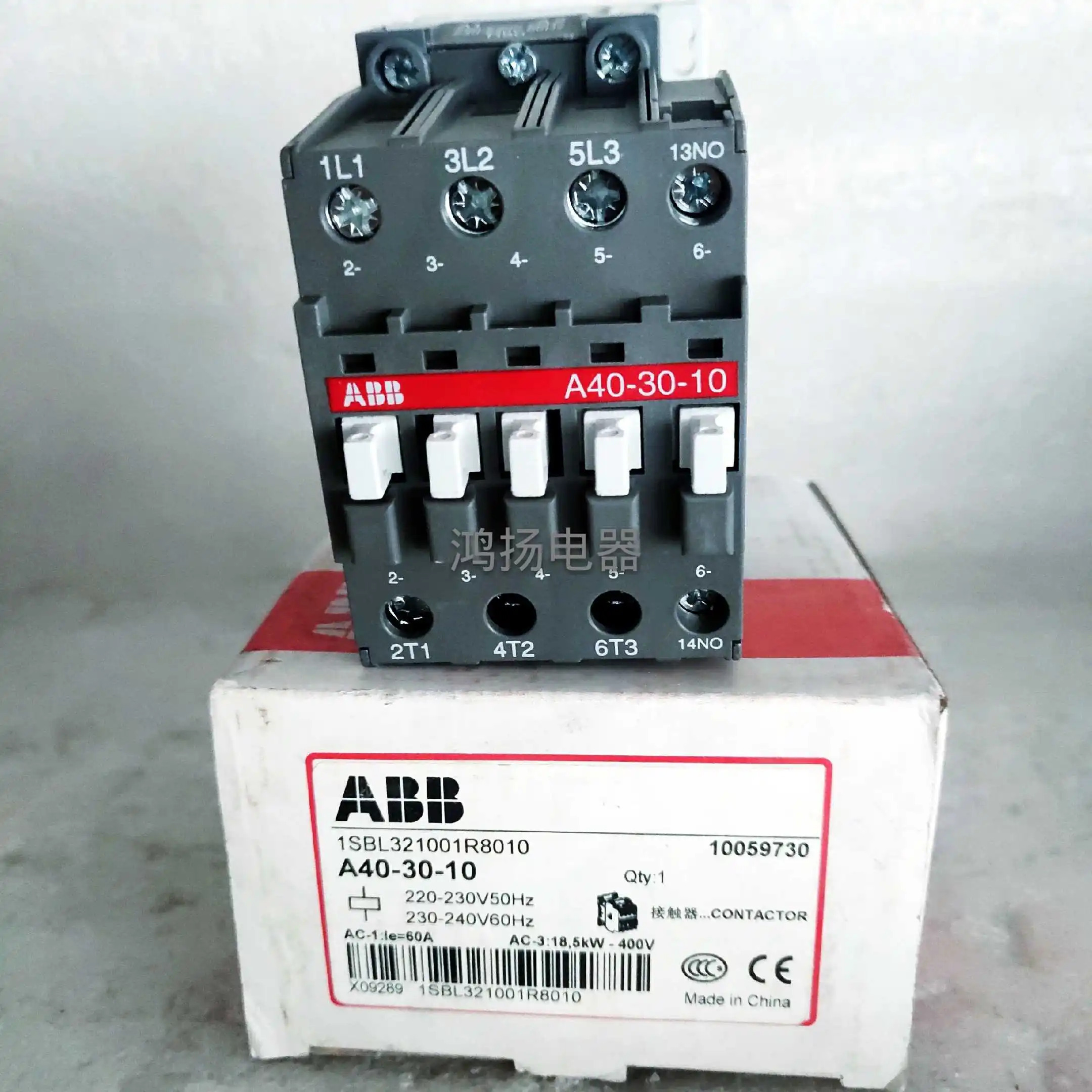아브 A40-30 A40-30-10 110V 220V