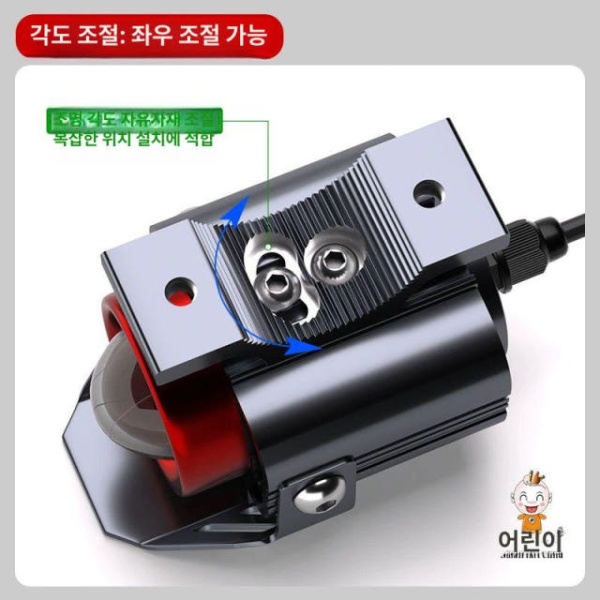 슈퍼파워 LED 헬멧라이트 G29 강력한 헤드라이트 조명 기본형 고휘도 모터사이클 G29 기본형 - 상세 이미지 5