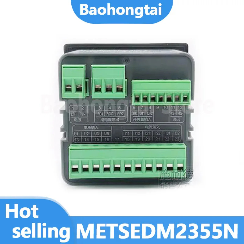 METSEDM2355N 정상 작동 리퍼