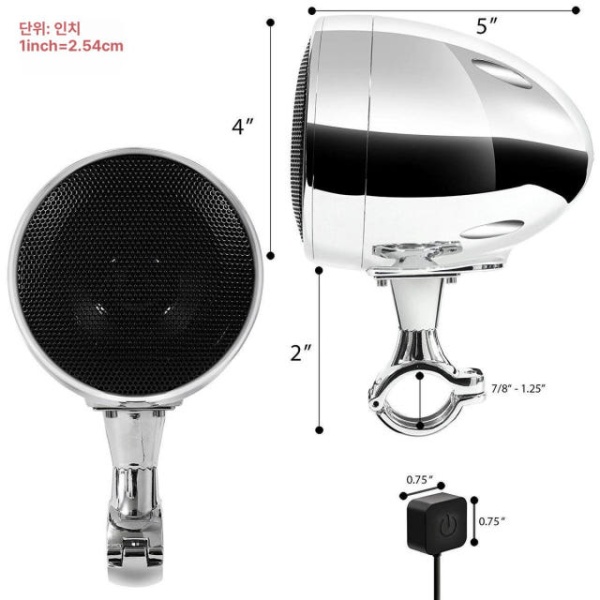 프리미엄 오토바이 앰프 블루투스 스피커 300W 오디오 은색 팬날 전기 도금 실버블루투스USB 팬날 전기 도금 실버블루투스USB - 상세 이미지 4