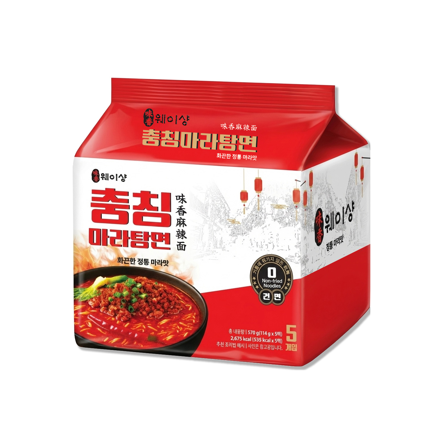 충칭 맛집을 집으로, 웨이샹 충칭 마라탕면 114g, 5개 상품 이미지