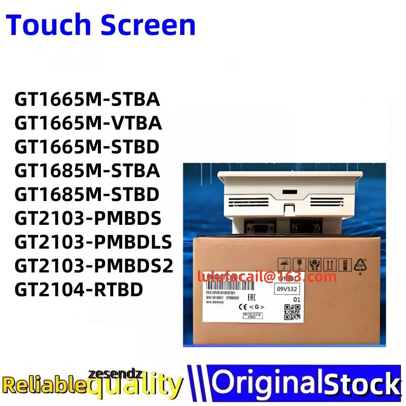 1665M-STBA 1665M-VTBA 1665M-STBD 1685M-STBA 1685M-STBD 2103-PMBDS 2103-PMBDLS 2103-PMBDS2 2104-RTBD