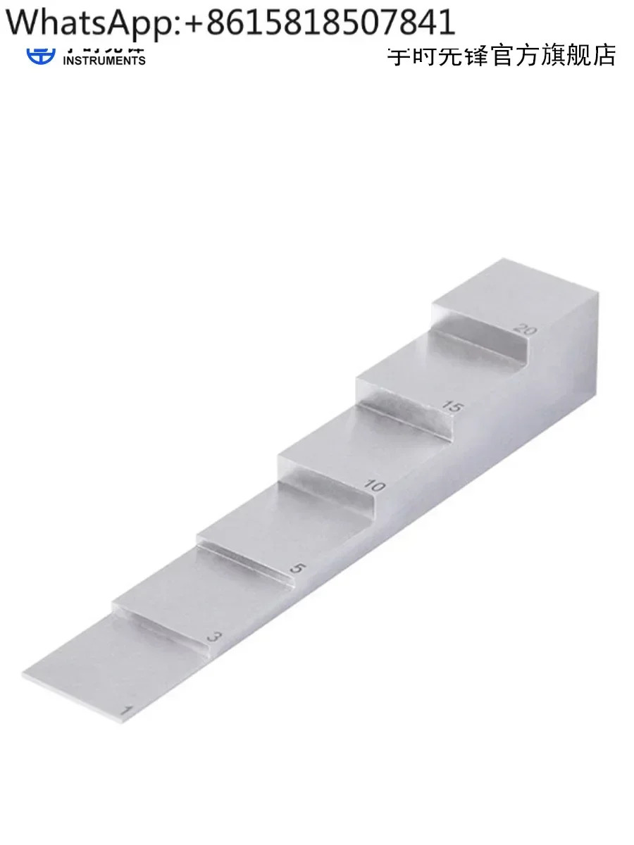 Yushi Pioneer 초음파 두께 리퍼 블록 6/7/8/10 단계 스테인레스 스틸 게이지 정확도 -0.02mm