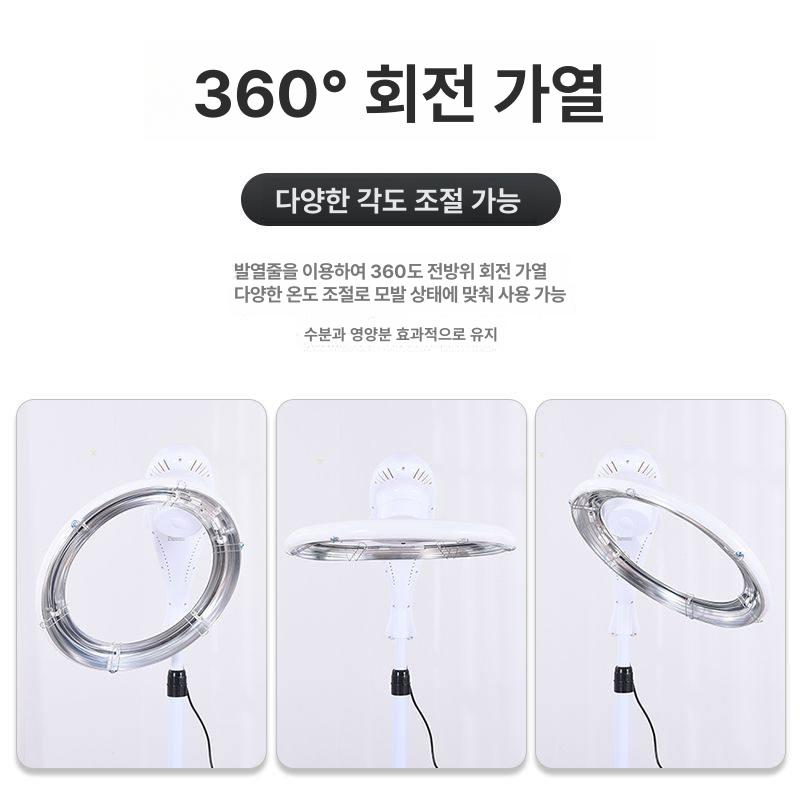 헤어 열처리기 미용실 파마 셋팅기 열펌기 미용실 살롱 가열기 시술장비 - 상세 이미지 4
