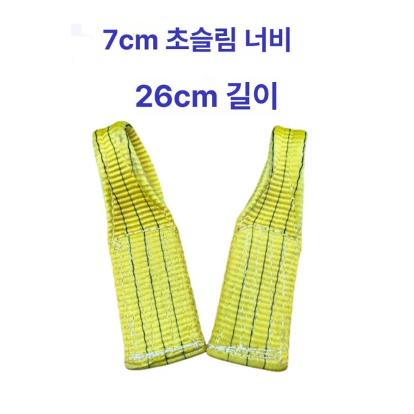 최강 자동차 덴트 도구 덴트키트 덴트수리 셀프덴트 덴트도구 차덴트 수리 밴드 5cm 20cm 두꺼운 수리 밴드 5cm 20cm 두꺼운 - 상세 이미지 4