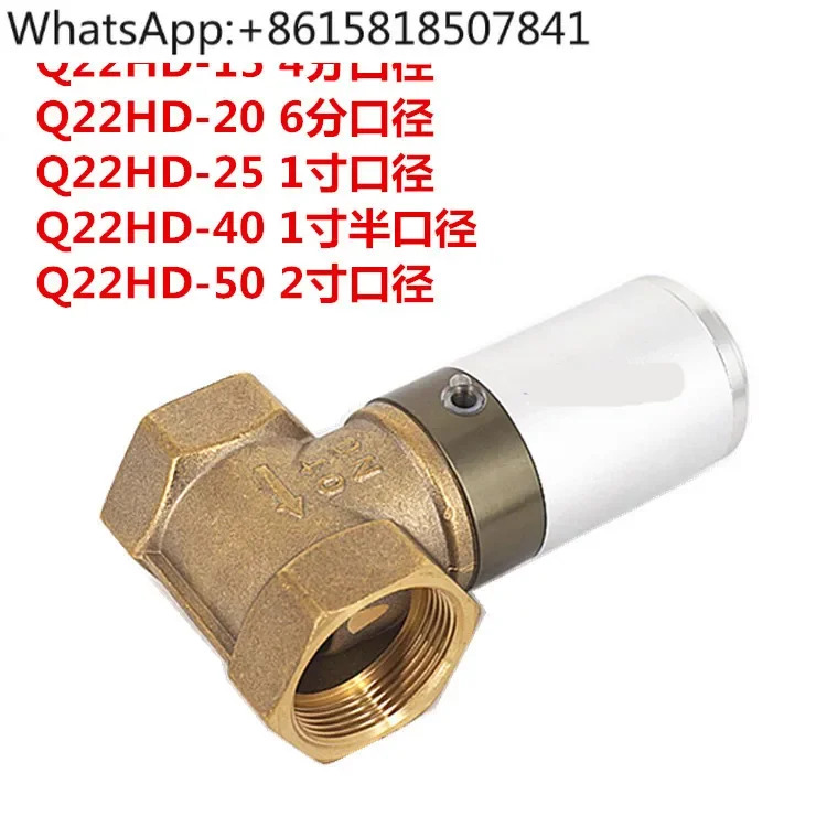 유체 밸브 공압 제어 파이프 4 포인트 Q22HD-15 20 25 35 40/50