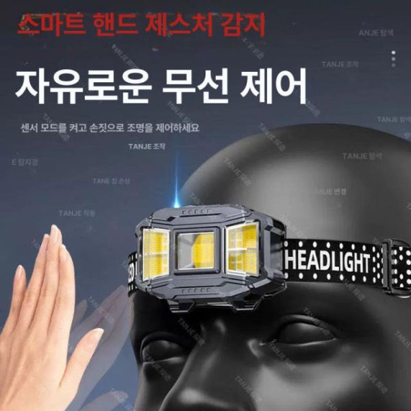 프리미엄 강력 헤드램프 조명 LED 경량 센서헤드랜턴 작업용 캠핑랜턴 야외 표준형 5 800mAh 리튬전지 비감응 표준형 5 800mAh 리튬전지 비감응 - 상세 이미지 4