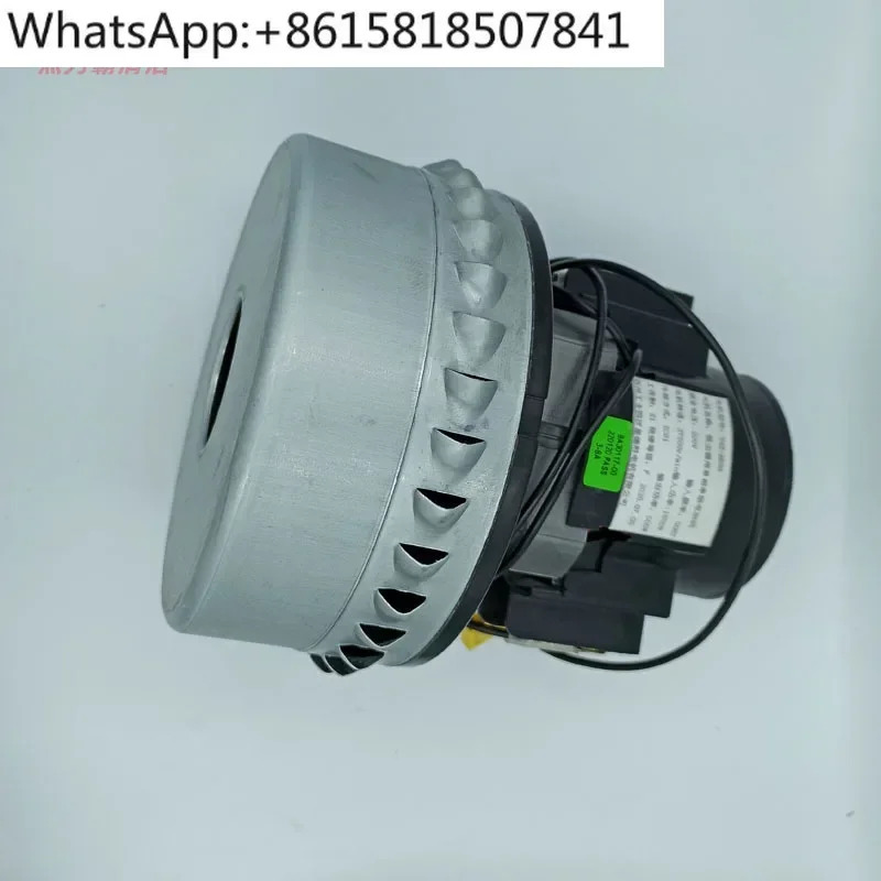 V4Z-AD30 단상 시리즈 모터 진공 기모터 1800W 500W